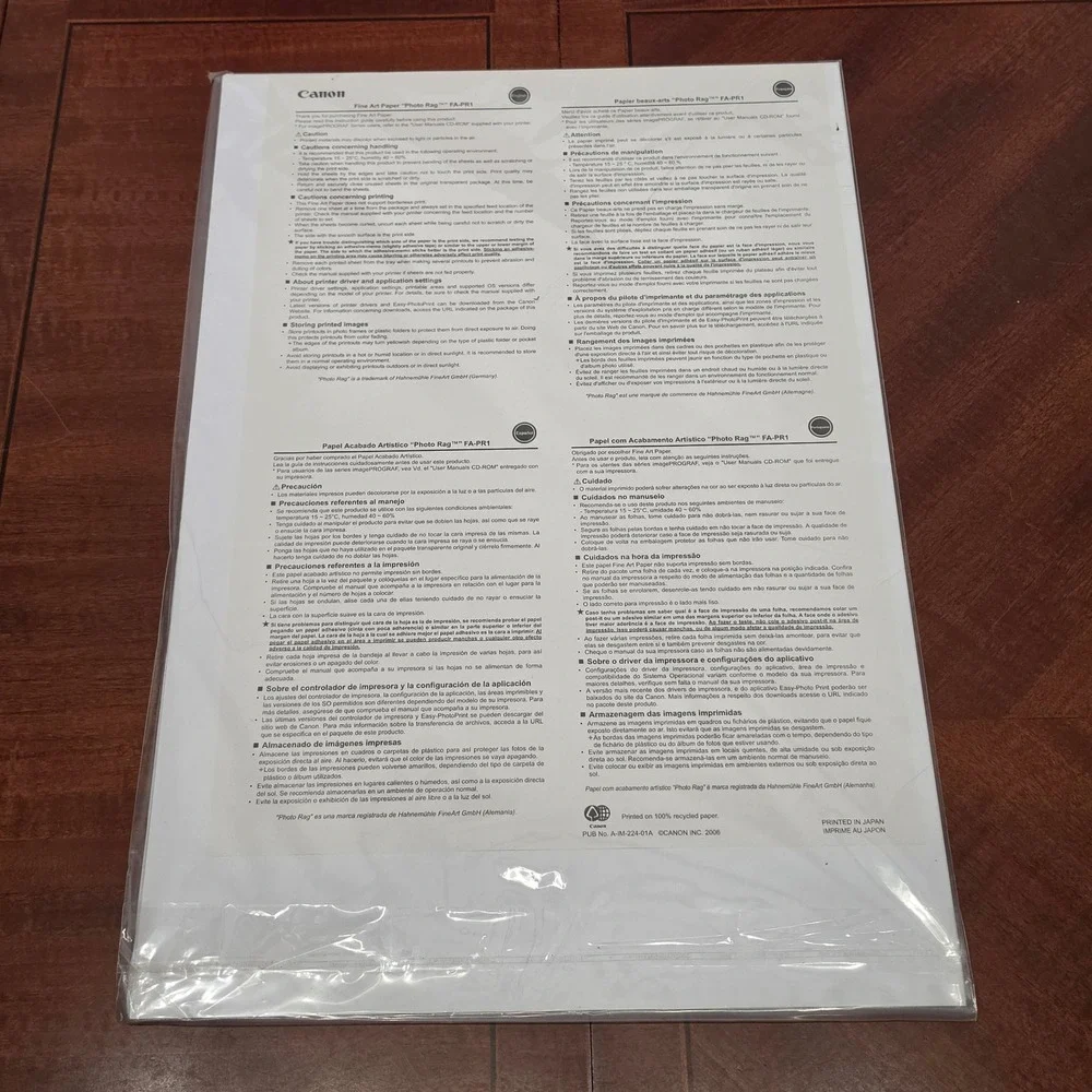 Canon Fine Art Paper 13x19 White Photo Rag II FA-PR1 5 Sheets Inkjet Printing